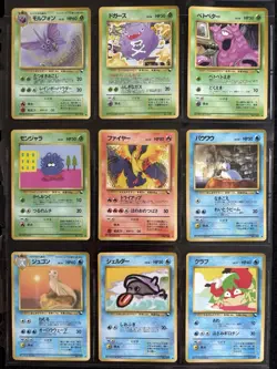 Japanese Pokemon Cards 100% Complete Vending Set Series 2 36/36card Old Back - Image 3