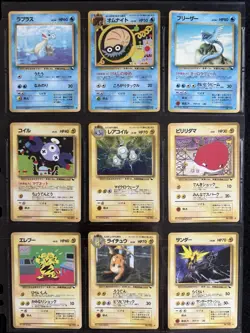 Japanese Pokemon Cards 100% Complete Vending Set Series 2 36/36card Old Back - Image 5