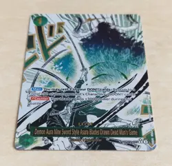 Demon Aura Nine Sword Style OP12-037 R One Piece Card English - Image 2