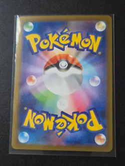 Pokemon Card Spearow AR 074/063 Mega Brave M1L Japanese NM - Image 2