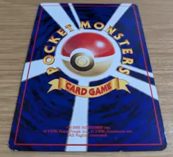 【NM】Haunter Vending Series 3 Old back Glossy Pokemon Card No.093 From Japan - Image 4