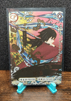 Demon Slayer Anime Card Giyu Tomioka CP-334 - Image 1