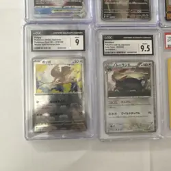 Pokemon Slab Lot Featuring PSA 10, Cgc10, Psa 8 , Cgc9, Cgc9.5 - Image 5