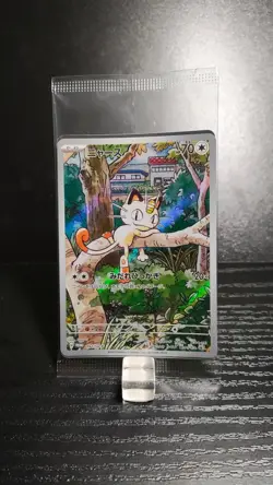 Meowth - Start Deck Generations Promo Japanese 192/SV-P - sealed pack - Pokemon - Image 1