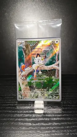 Meowth - Start Deck Generations Promo Japanese 192/SV-P - sealed pack - Pokemon - Image 2