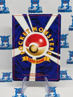Pokemon - Gold Berry Japanese Neo Genesis LP - Image 2