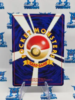 Sprout Tower Japanese Neo 1 Gold Silver New World Genesis Pokemon LP - Image 2