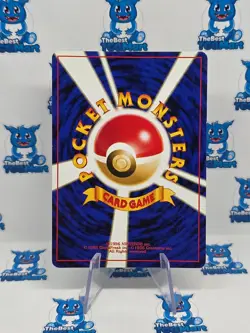 Pokemon - Super Rod - Neo Genesis Japanese - LP - Image 2