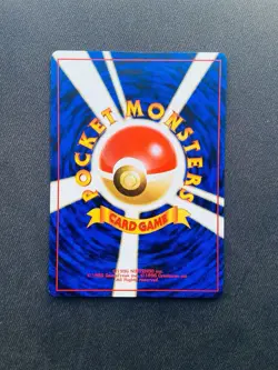 Carte Pokemon Charmander Salameche 004 Base Set Japonais Set De Base JAP - Image 2