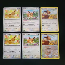 Pokemon Eevee x23 Card Lot Bundle - Image 1