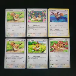Pokemon Eevee x23 Card Lot Bundle - Image 3