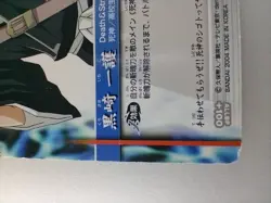 BLEACH Soul Card Battle " Ichigo Kurosaki " S-002 BANDAI 2004 TCG Japanese F/S - Image 4
