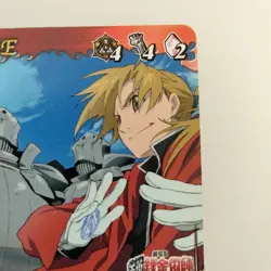 Fullmetal Alchemist Edward Battle card B-065 2005 BANDAI TCG Japan Ver. F/S - Image 2