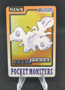 Pokemon Carddass Card Ditto File No.132 Bandai Pocket Monsters 1997 Japan - Image 1