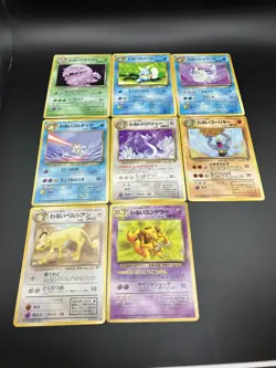 Pokemon Card Vintage Japanese Dark Series Team Rocket Old Back Lot of 8 Rare - Image 1