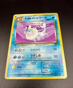 Pokemon Card Vintage Japanese Dark Series Team Rocket Old Back Lot of 8 Rare - Image 4