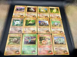 Pokemon Card Vintage Japanese Brock’s Pokemon 12 Card Lot Old Back Gym Leader - Image 1