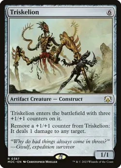 MTG Triskelion - March of the Machine Commander #387 - Image 1