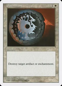 MTG Disenchant - Anthologies #5 - Image 1