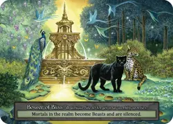 Bower of Bliss Unique Arthurian Legends NM - Image 1