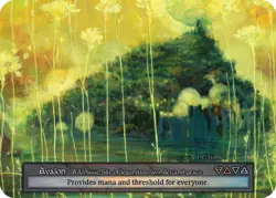 Avalon Unique Arthurian Legends NM - Image 1