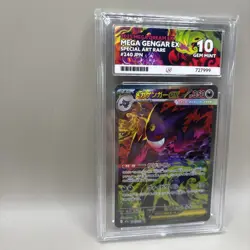 Mega Gengar ex 240/193 Mega Dream EX Japanese SAR Pokemon GEM MINT ACE 10 🔥 - Image 2