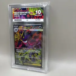 Mega Gengar ex 240/193 Mega Dream EX Japanese SAR Pokemon GEM MINT ACE 10 🔥 - Image 3