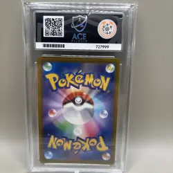 Mega Gengar ex 240/193 Mega Dream EX Japanese SAR Pokemon GEM MINT ACE 10 🔥 - Image 4