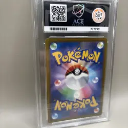 Mega Gengar ex 240/193 Mega Dream EX Japanese SAR Pokemon GEM MINT ACE 10 🔥 - Image 5