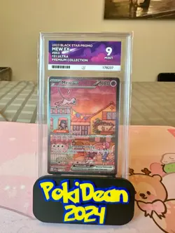 2023 Mew ex Black Star Promo 053 Pokemon 151 Ultra Premium Ace Mint 9 - Image 1