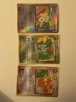 Pokemon 1999 Japanese Southern Islands Togepi (reverse), Ivysaur, Raticate NM - Image 1