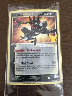Pokemon TCG Greninja Gold Star SWSH144 Celebration Promo Sealed - Image 1