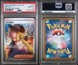 PSA 10 N’s Plot SAR SV11B 173/086 Japanese Pokemon 2025 Gem Mint - Image 1