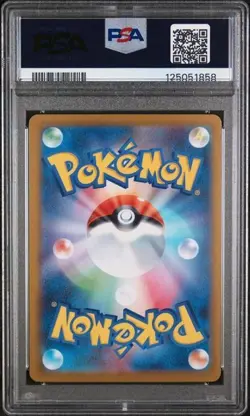 PSA 10 N’s Plot SAR SV11B 173/086 Japanese Pokemon 2025 Gem Mint - Image 3