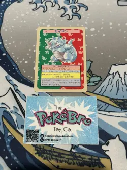 Rhydon Topsun Japanese Pokemon Blue Back #112 1995 - Image 1