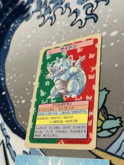 Rhydon Topsun Japanese Pokemon Blue Back #112 1995 - Image 3