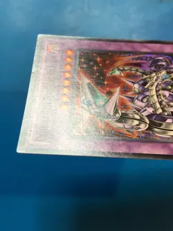 YUGIOH Super Rare Chimeratech Fortress Dragon CT07-EN013 PLAYED - Image 3