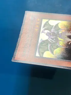 YUGIOH Super Rare Nurse Reficule The Fallen One GX05-EN001 PLAYED - Image 3