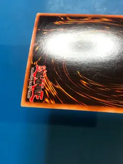 YUGIOH Super Rare Nurse Reficule The Fallen One GX05-EN001 PLAYED - Image 5