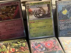 Pokemon Eevee Evolution SV8a Lot Mixed Cards See Photos For Details - Image 2