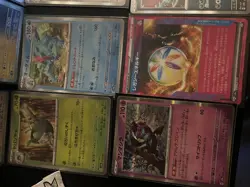 Pokemon Eevee Evolution SV8a Lot Mixed Cards See Photos For Details - Image 3