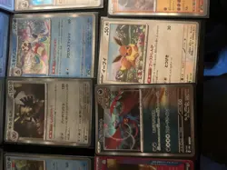 Pokemon Eevee Evolution SV8a Lot Mixed Cards See Photos For Details - Image 4