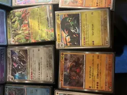 Pokemon Eevee Evolution SV8a Lot Mixed Cards See Photos For Details - Image 5