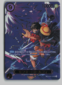 (US SELLER) Monkey D. Luffy OP09-119 SEC SP Japanese Card Carrying on His Will - Image 1