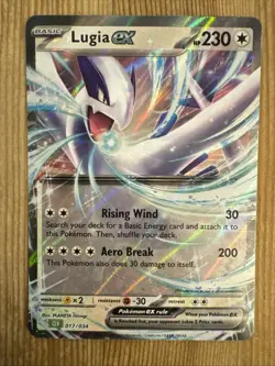 Lugia ex - 017/032 - Promo Venusaur Deck Classic Box Japanese Pokemon Card - NM - Image 1