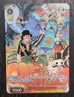 2 CARDS DON SET ~ ONE PIECE HALLOWEEN LUFFY NAMI USOPP PERONA Holo ACG Card - Image 2