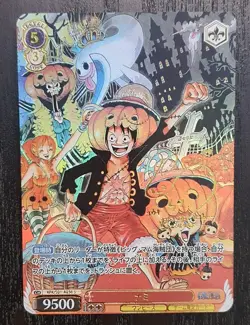2 CARDS DON SET ~ ONE PIECE HALLOWEEN LUFFY NAMI USOPP PERONA Holo ACG Card - Image 3