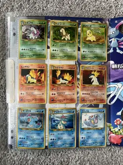 1999 POKEMON NEO GENESIS PREMIUM FILE 1 BINDER 9 CARD JAPANESE HOLO PROMO NEW - Image 1