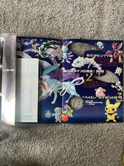 1999 POKEMON NEO GENESIS PREMIUM FILE 1 BINDER 9 CARD JAPANESE HOLO PROMO NEW - Image 3