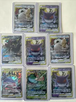 Tag Team Japanese Lot All Near Mint Pokemon Cards - Image 1
